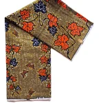 Nsundu African Print Fabric